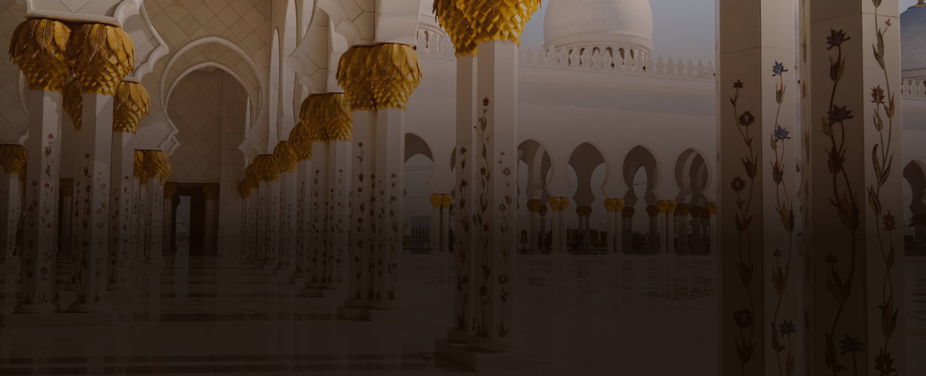 Islamic Trading Account