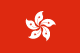 HKD flag
